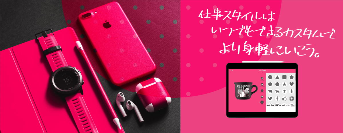 GOODS2D