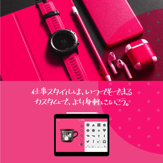 GOODS2D